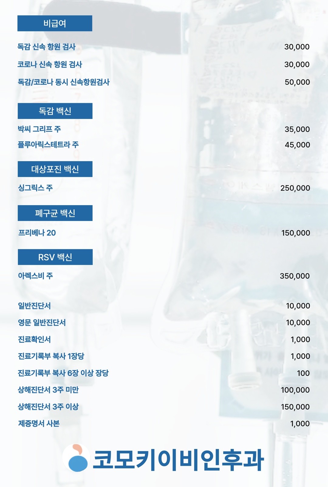 제목을 입력하세요 (58).jpg